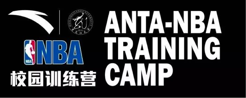 信息化工具如何提升篮球运动员的比赛表现_0